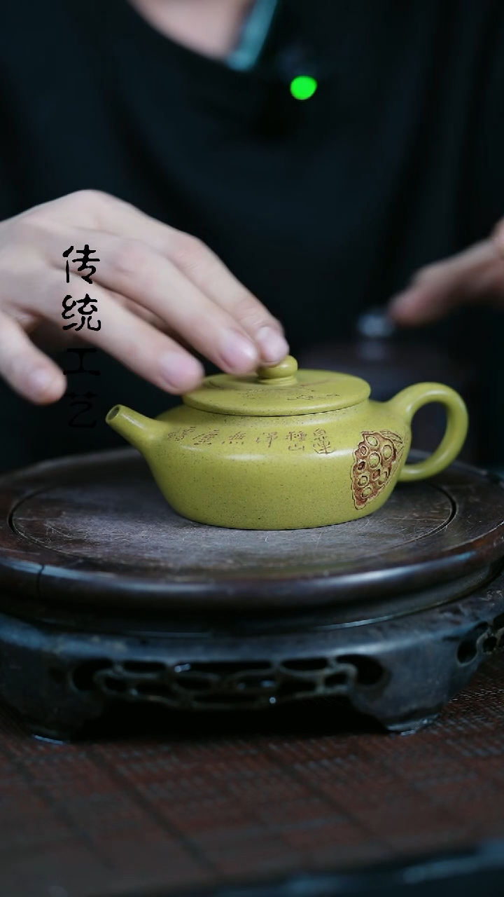 【闪购商品】紫砂茶壶原矿全手12