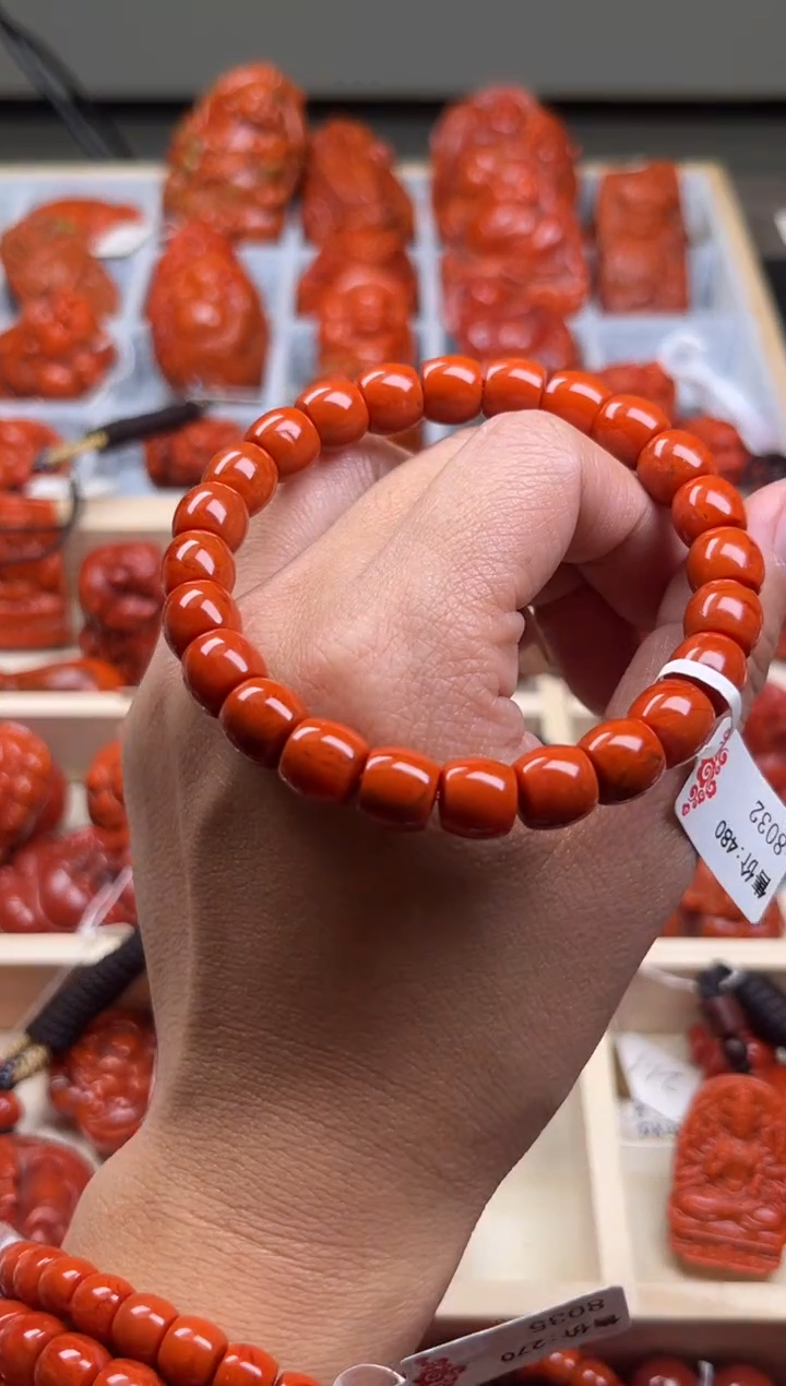 【闪购商品】南红玛瑙珠宝奇石未镶嵌-9+