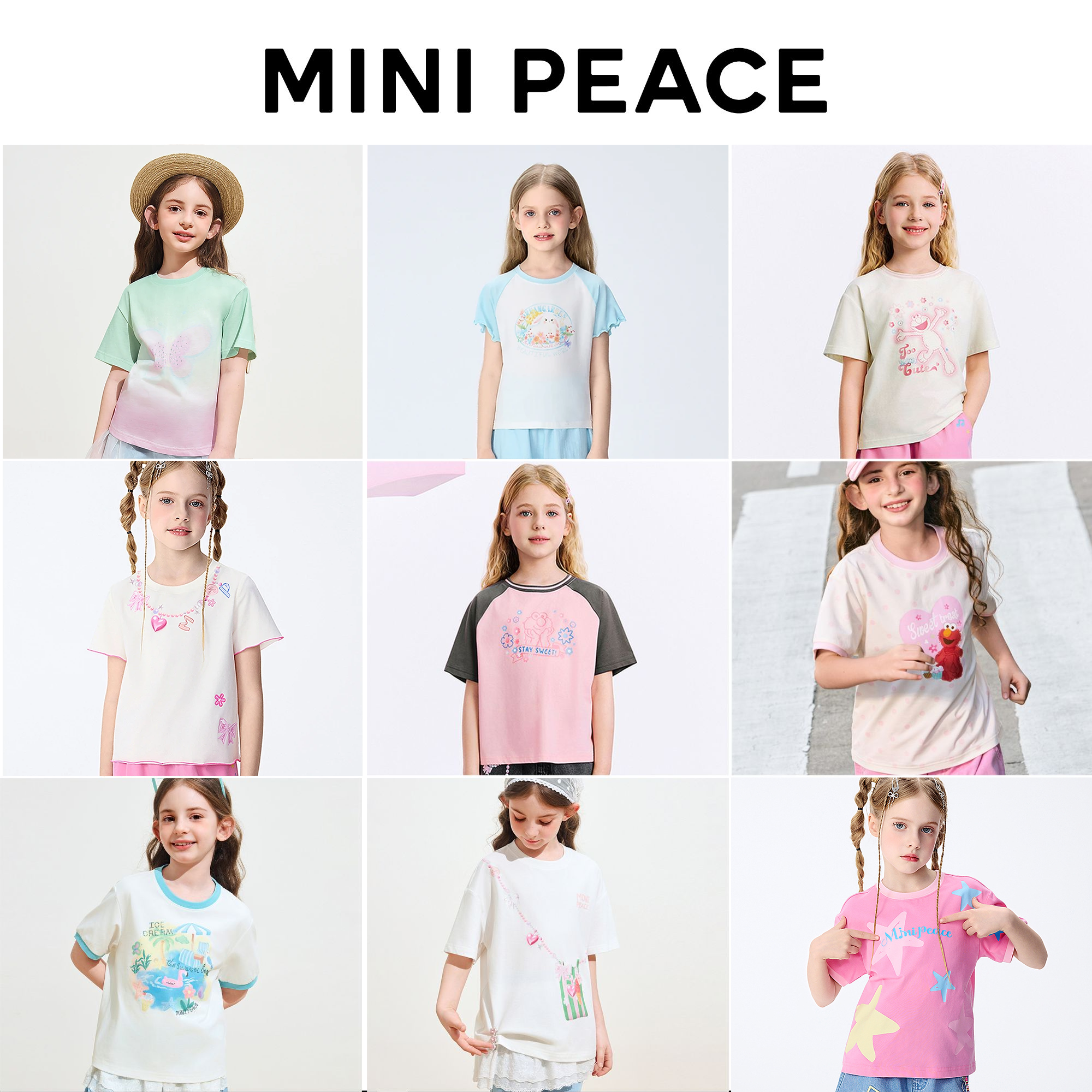 【T恤福利 24款可选】MINIPEACE太平鸟童装夏季百搭休闲T恤