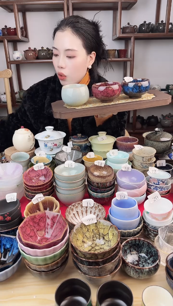 象福堂茶器0000000798