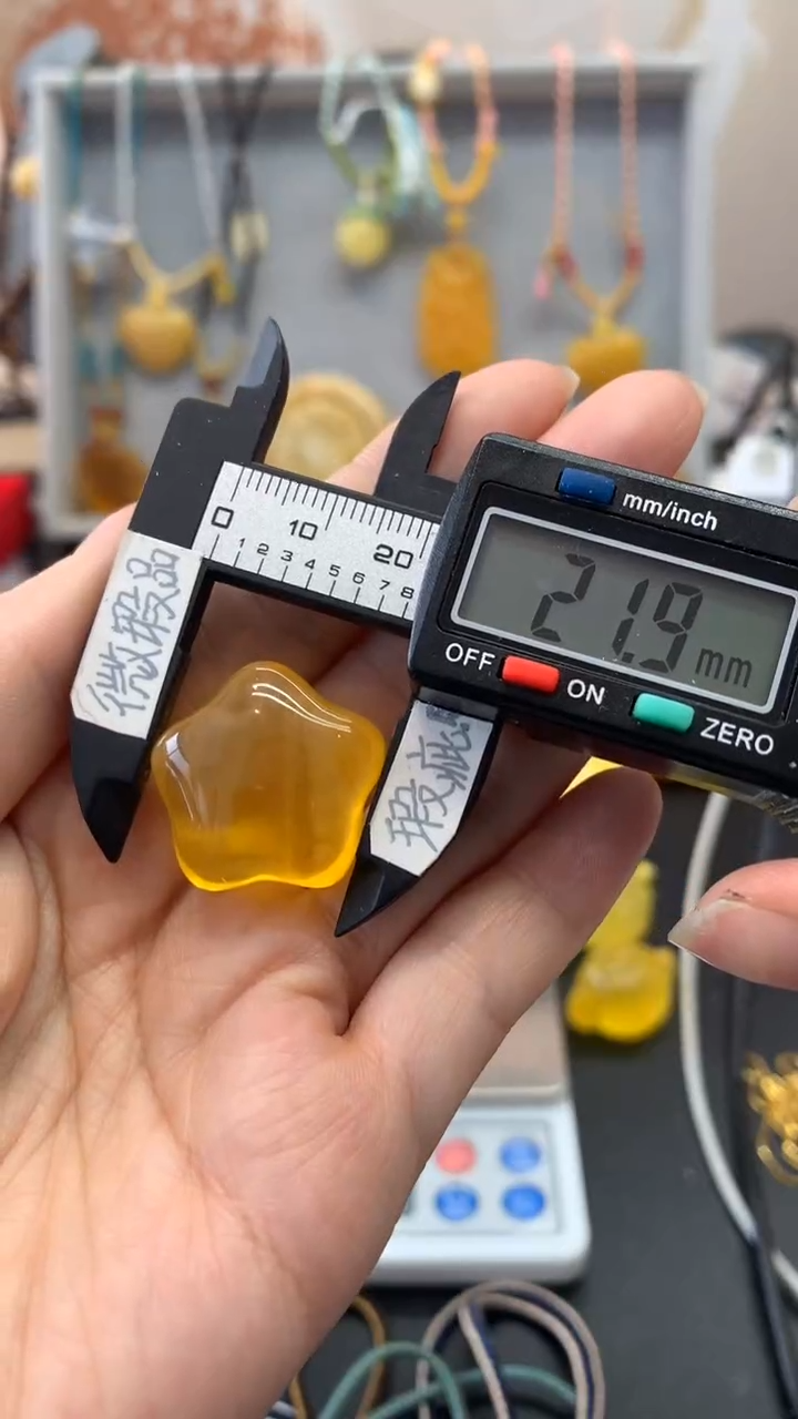 【闪购商品】琥珀珠宝奇石未镶嵌194