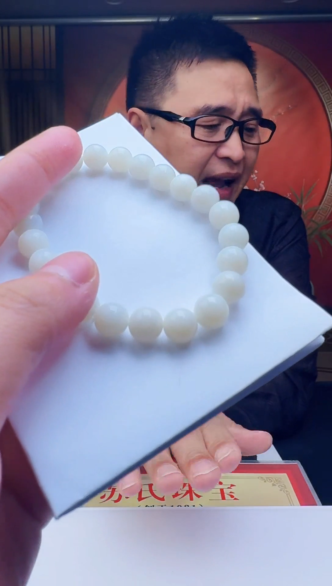 颈饰未镶嵌和田玉玉雕臻品馆天然和田玉（拍一发一）