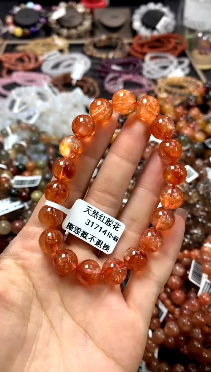 水晶手链未镶嵌10+************