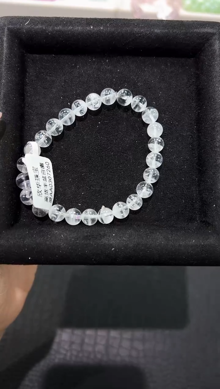 未镶嵌手串水晶39d多样性发其一【1条】默认微瑕