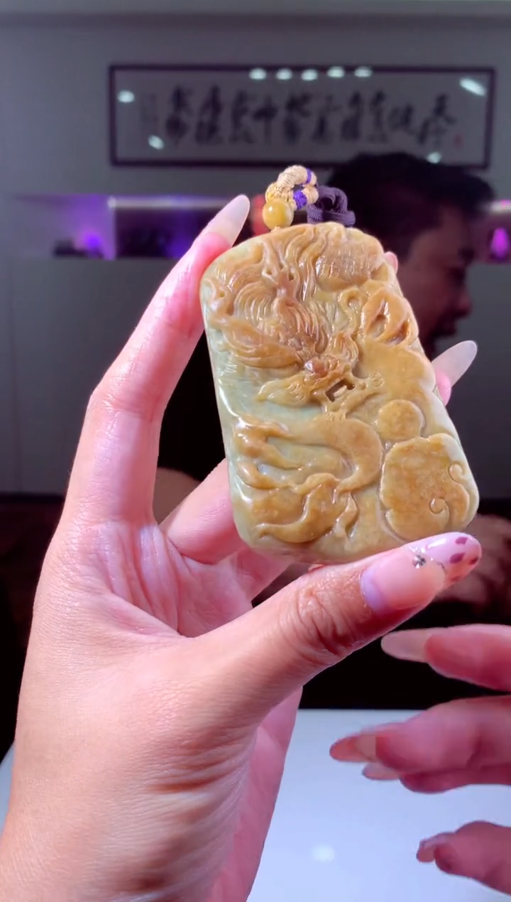 【闪购商品】定制翡翠未镶嵌挂件发货（拍一发一）