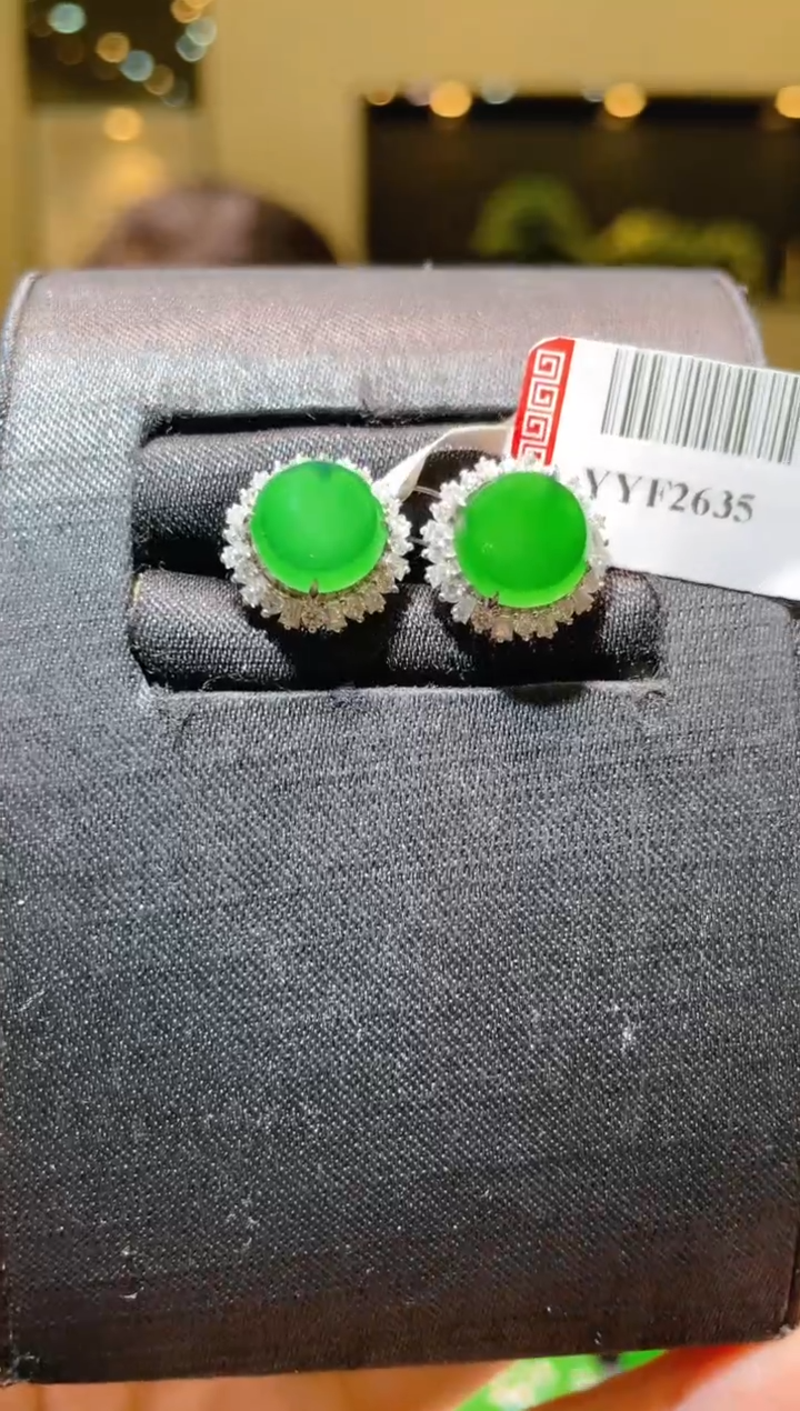 【闪购商品】翡翠吊坠(不含链)18K金镶嵌A62