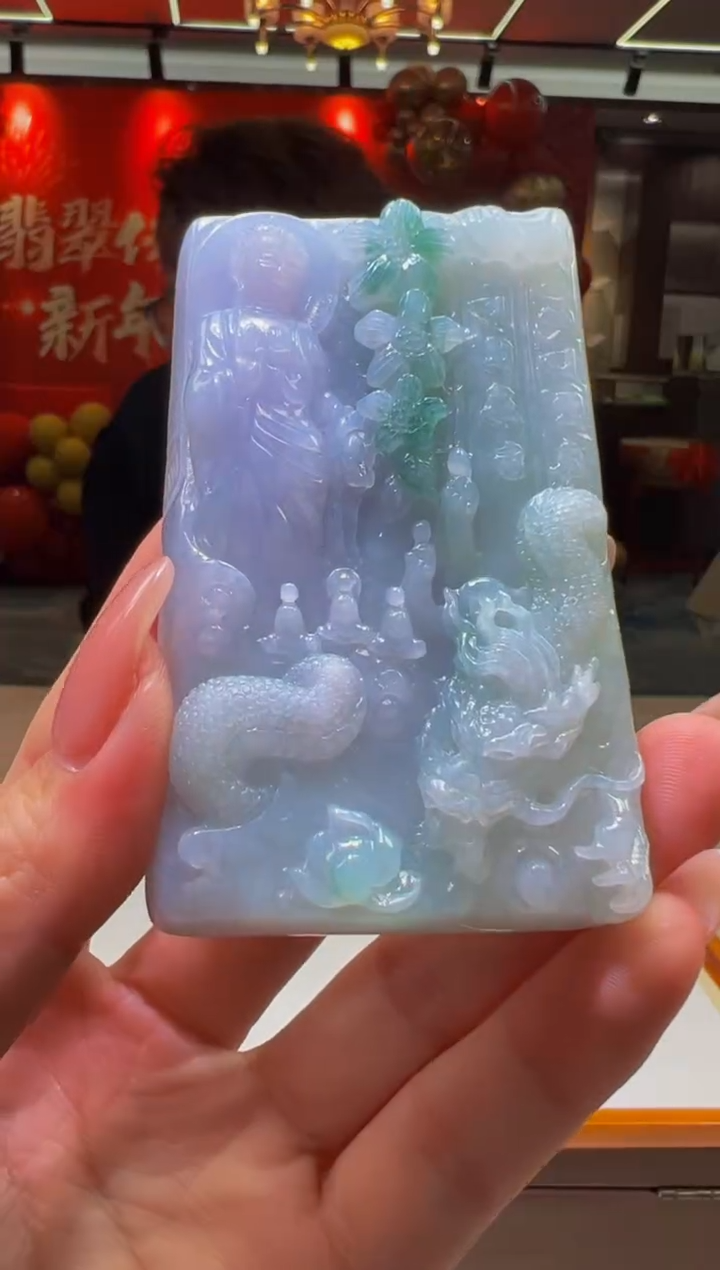 【闪购商品】定制翡翠未镶嵌Q2025-1-27-62