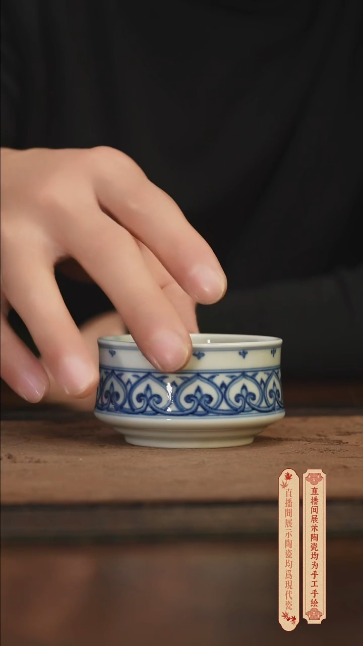 瓷片柴窑青花破价福利