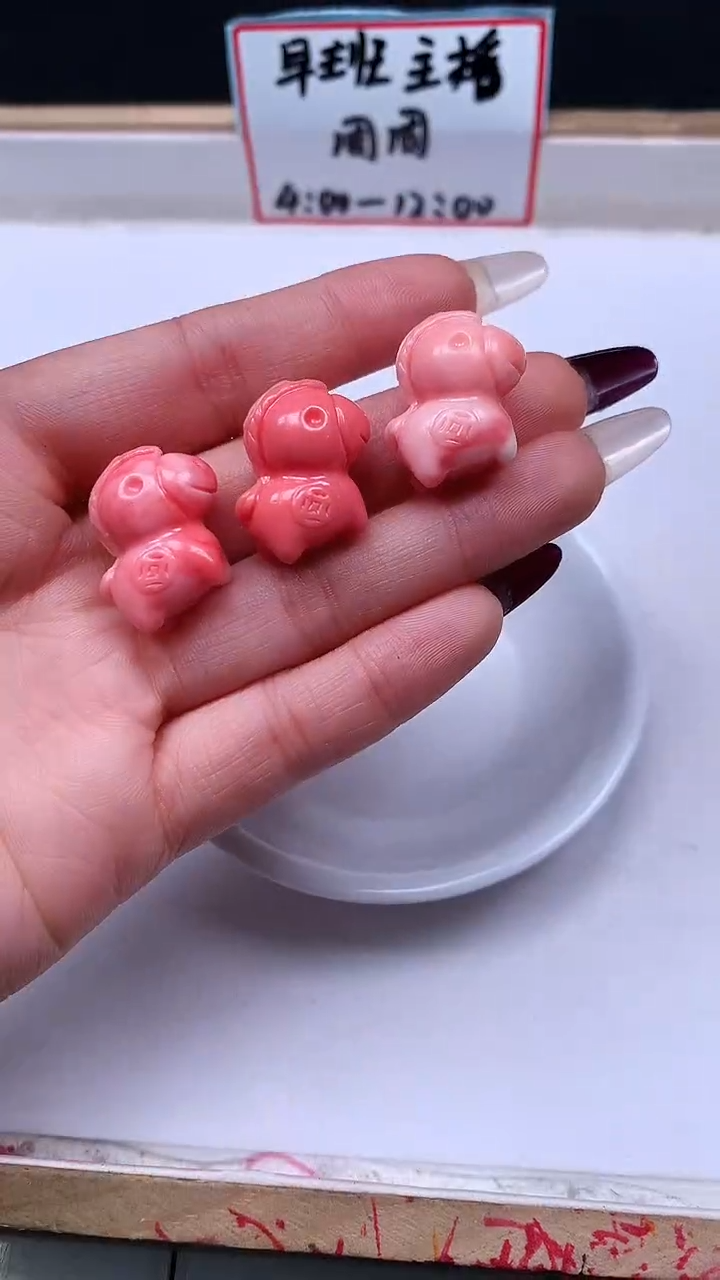 未镶嵌散珠拼合珍珠（马贝珠）A2073 女皇贝 小马11*19mm3个6.8元