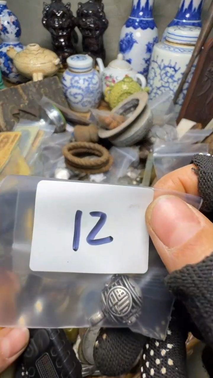 張****捌佳合创意屋专属链接