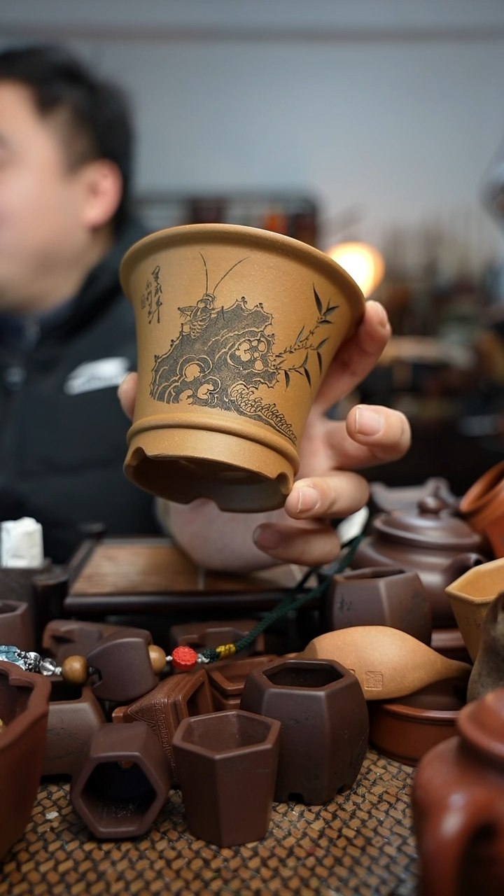 紫砂花盆石****7長木軒精品紫砂