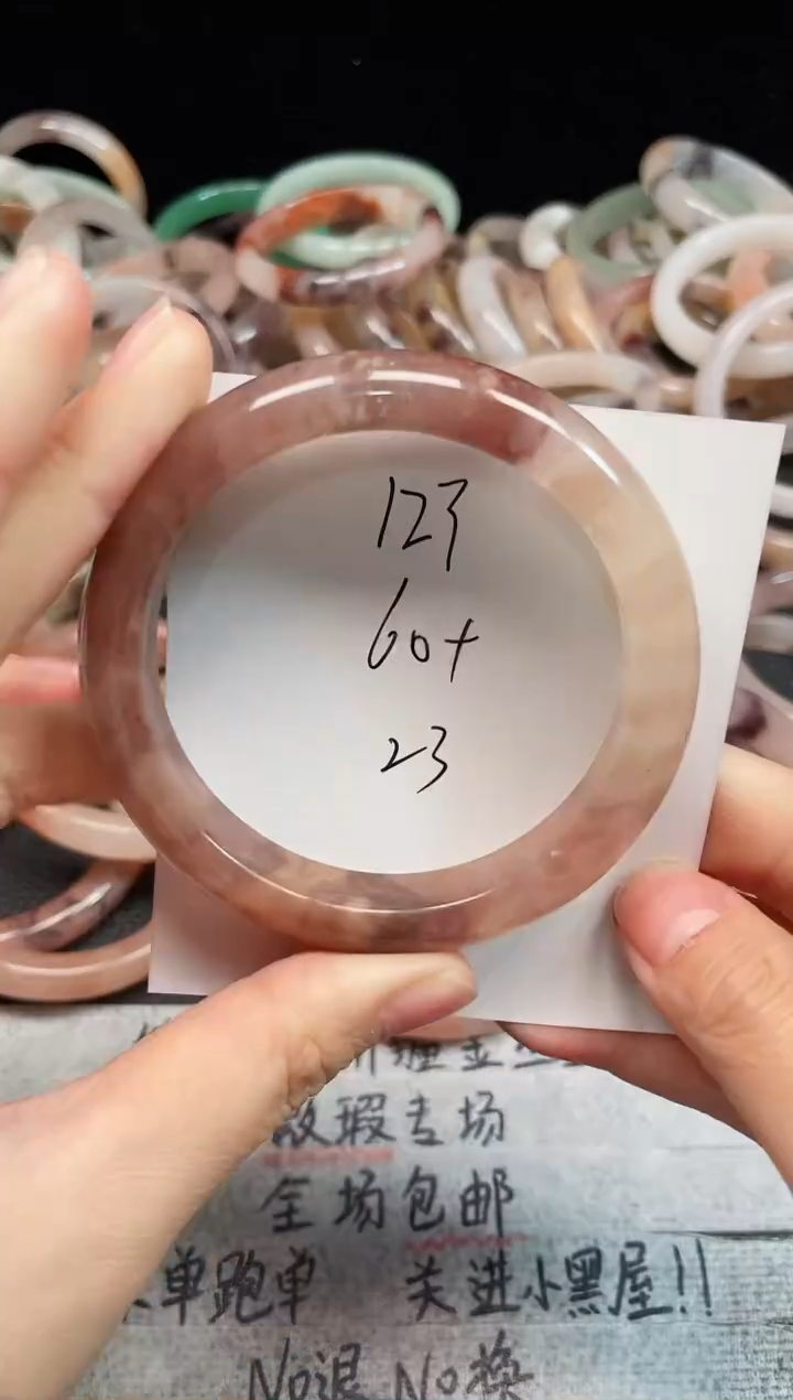 未镶嵌手镯石英质玉123