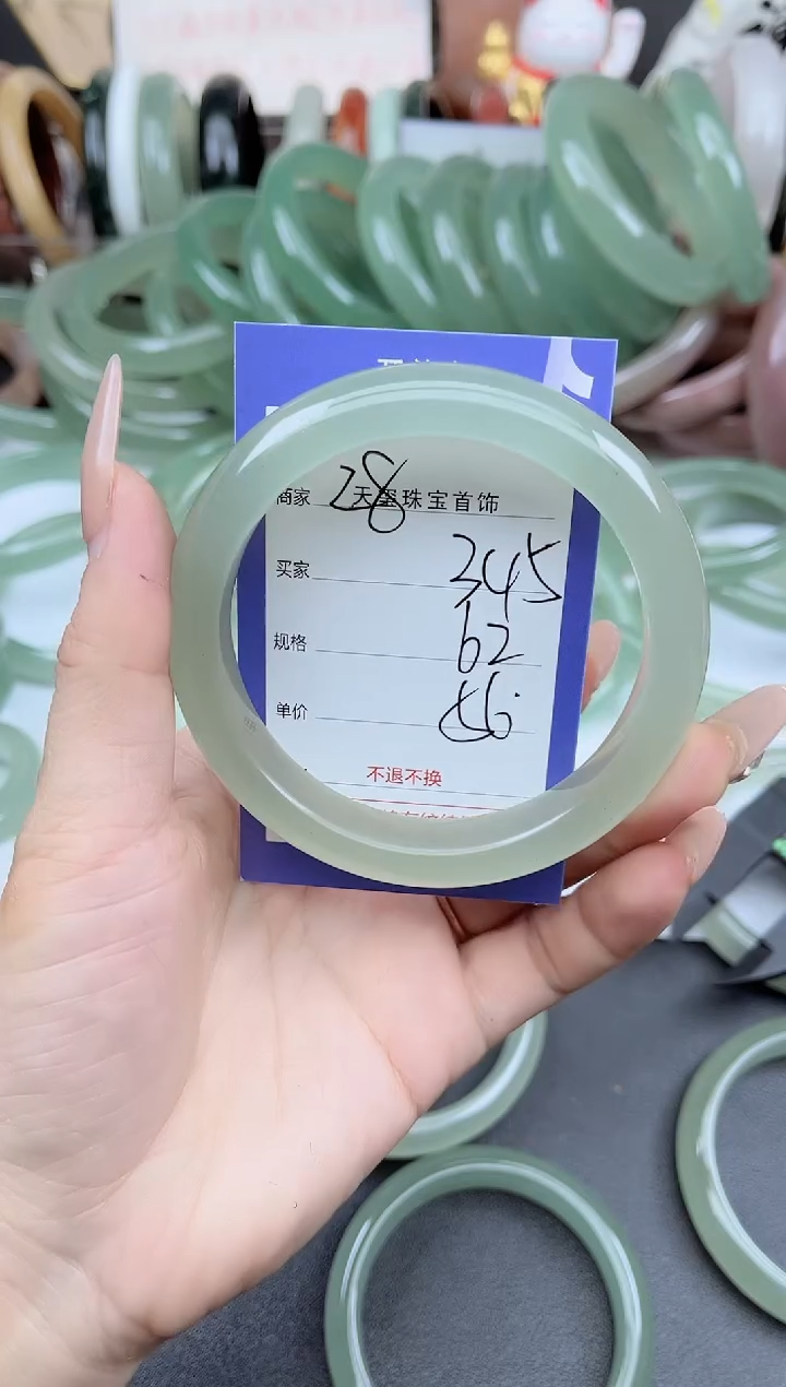 未镶嵌手镯石英质玉345