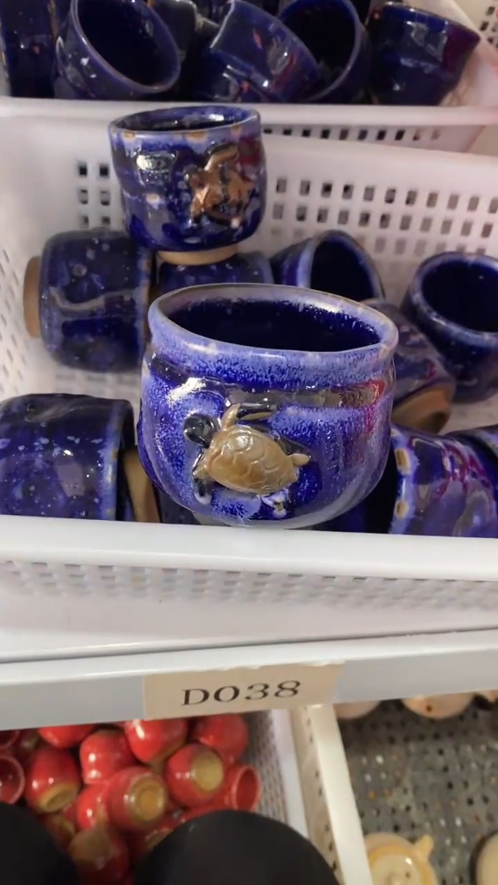 瓷片D038瓷茶具茶器