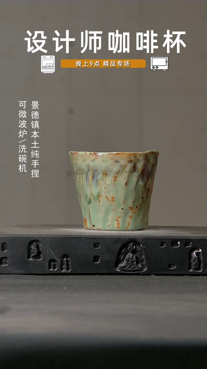 774设计师手作，微波炉洗碗机可进