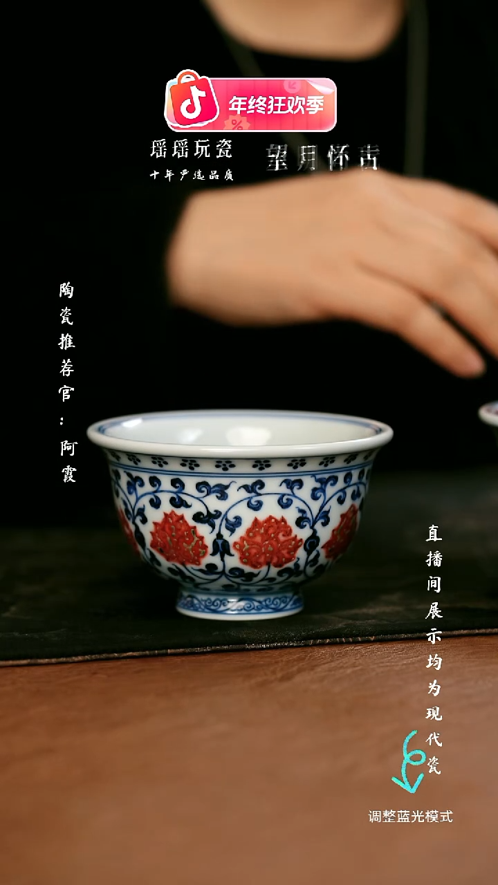 瓷瓷瓷瓷瓷瓷瓷瓷