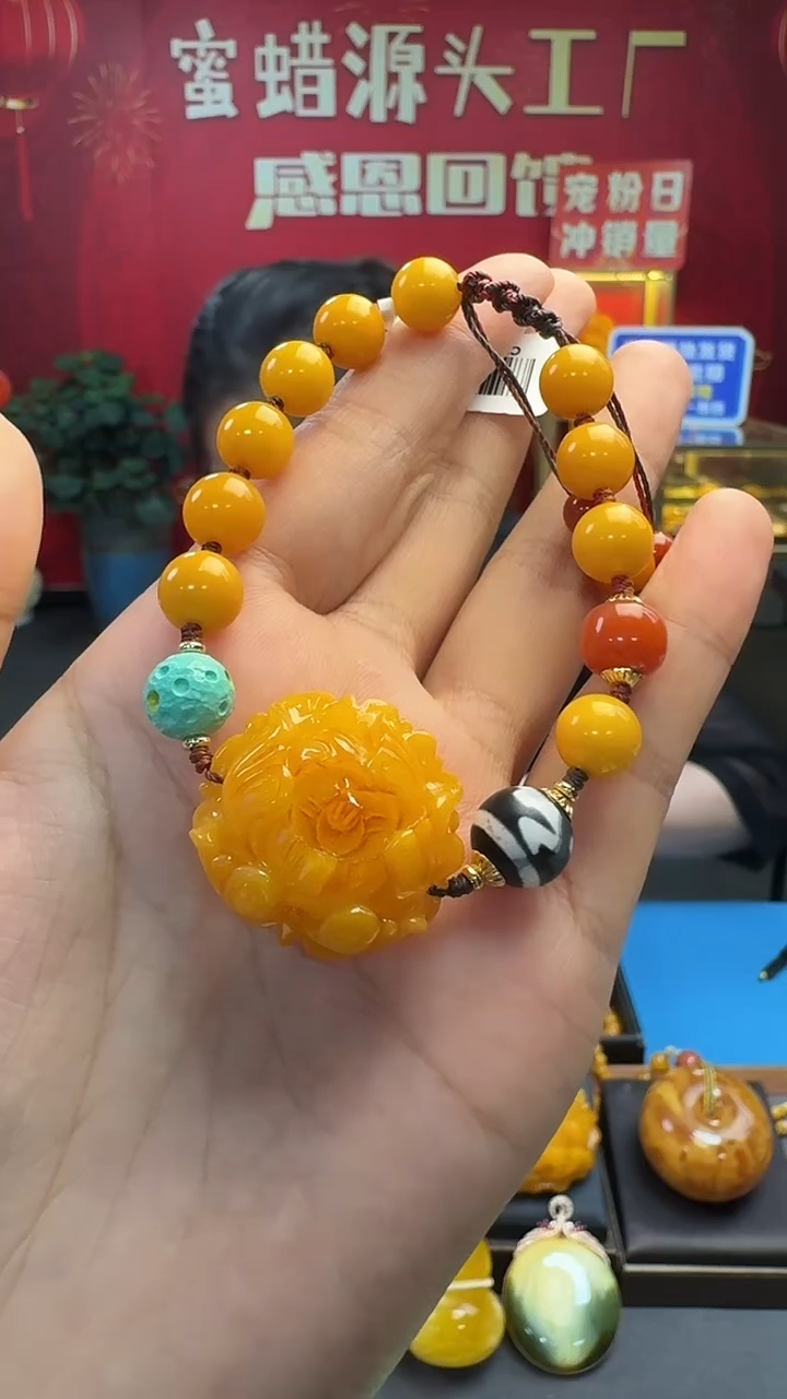 未镶嵌琥珀手链蜜蜡牡丹花手串