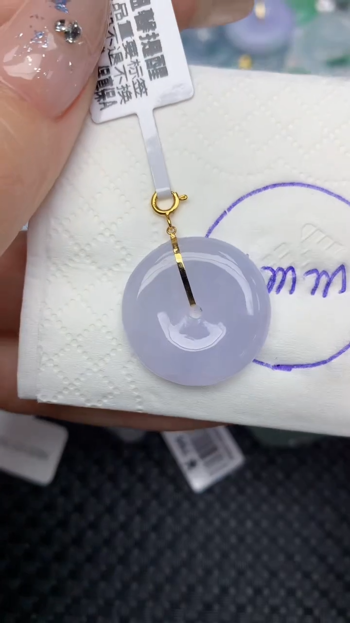 颈饰18K金镶嵌翡翠天然缅甸翡翠a货百元以上9元证书费自理