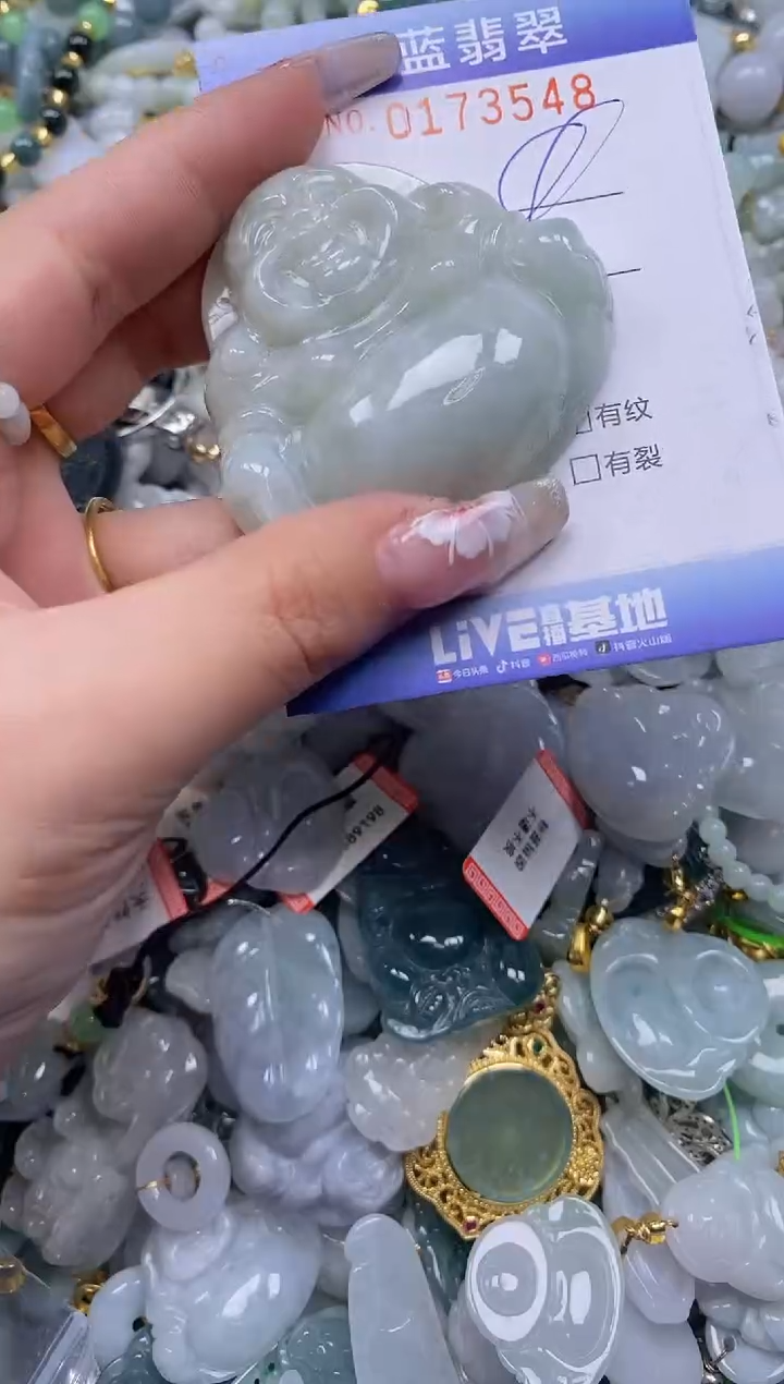 【闪购商品】翡翠颈饰未镶嵌闪购0173548