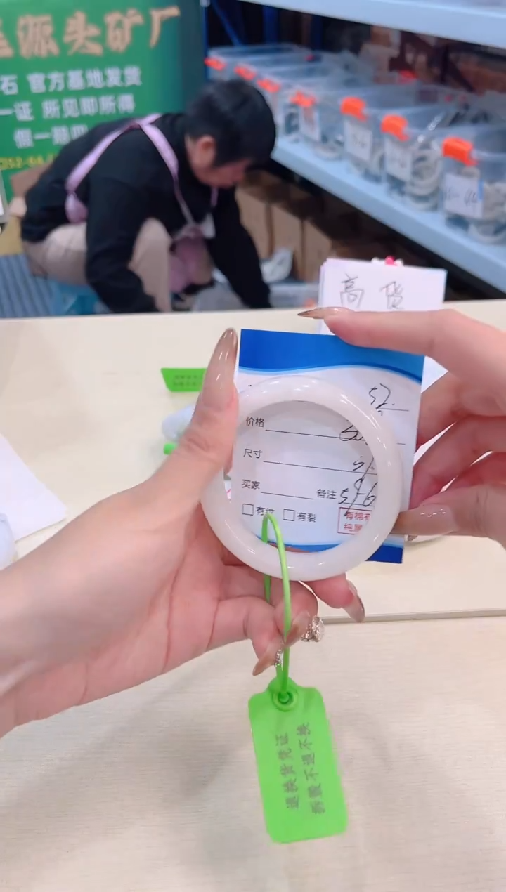 未镶嵌手镯和田玉12.27/52/59-60