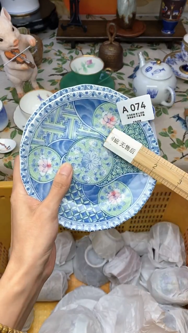 瓷片g瓷器瓷器瓷器