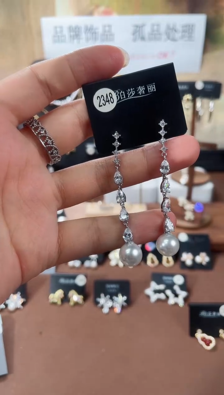 合金925银锆石柏2348