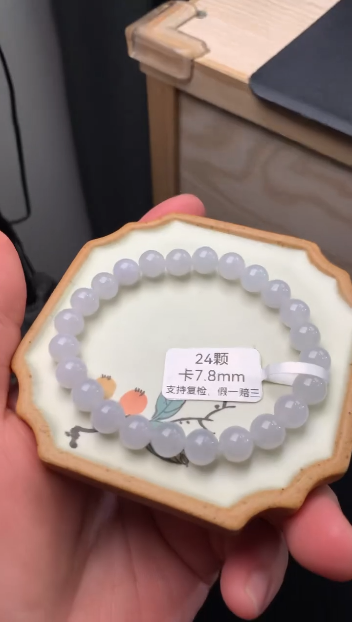 【闪购商品】翡翠手链未镶嵌天然翡翠手串05