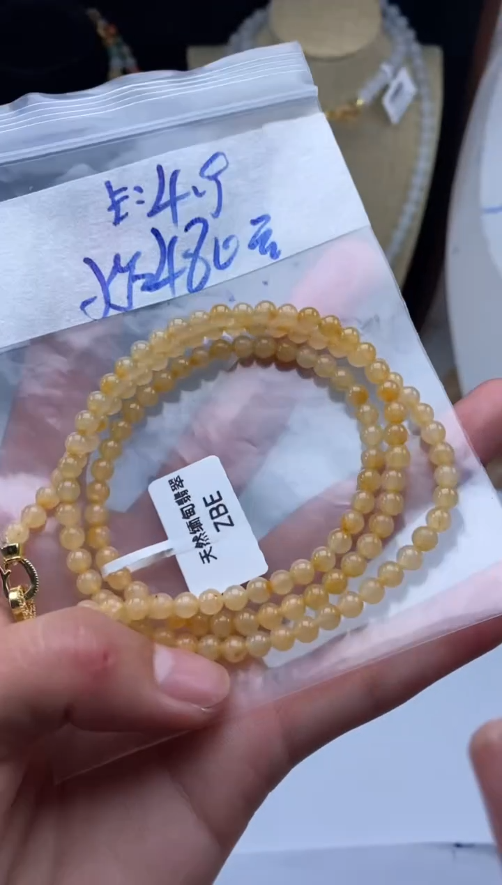 未镶嵌定制翡翠天然翡翠珠子