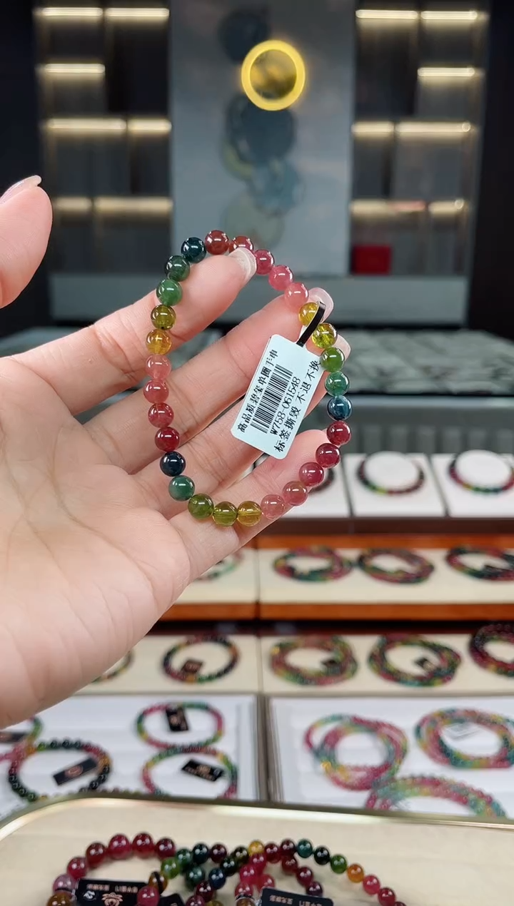 未镶嵌老矿碧玺单圈手串6mm+碧玺多样性发一条T