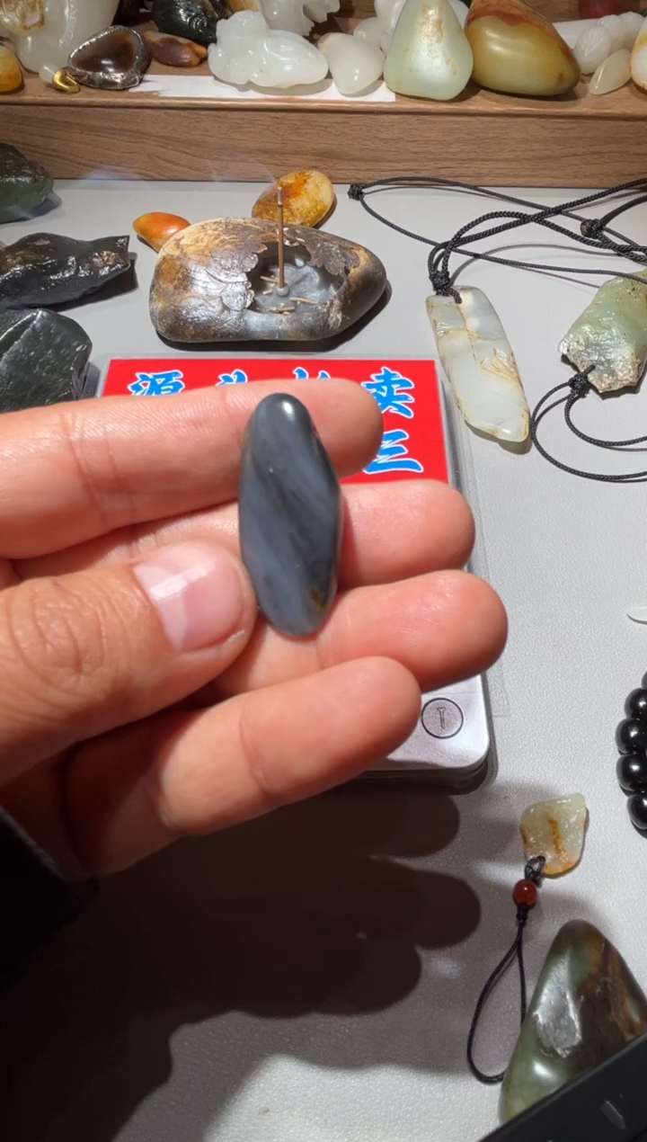 未镶嵌和田玉（子料）挂件 和田玉