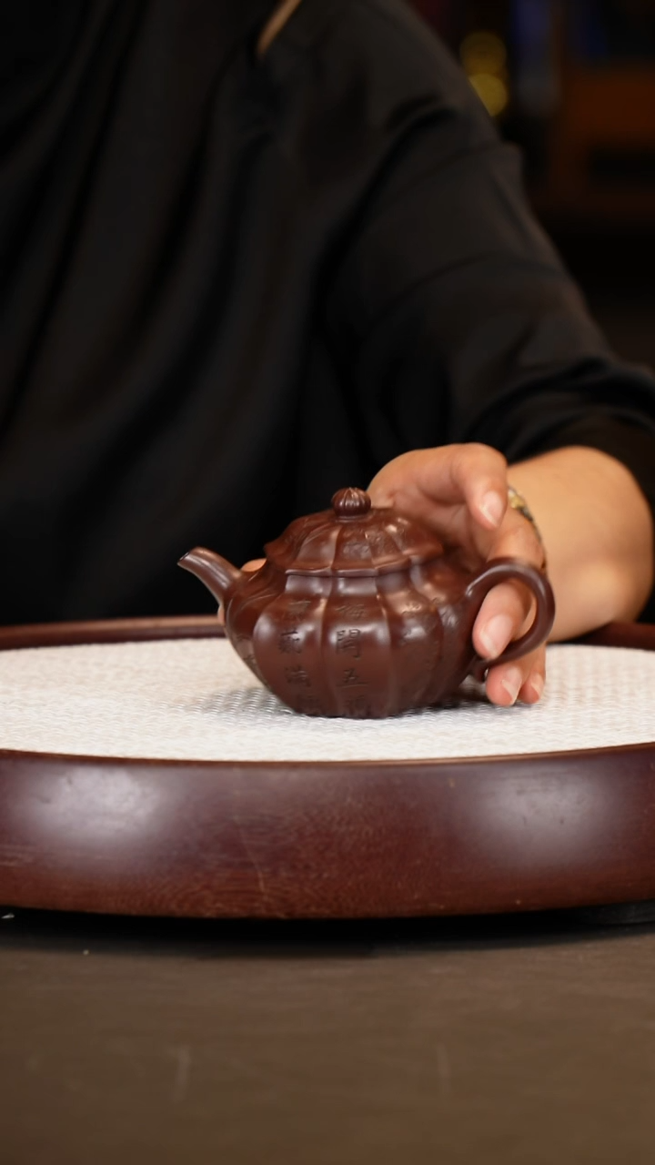 紫砂茶壶【张赦棠】紫泥筋纹  220CC