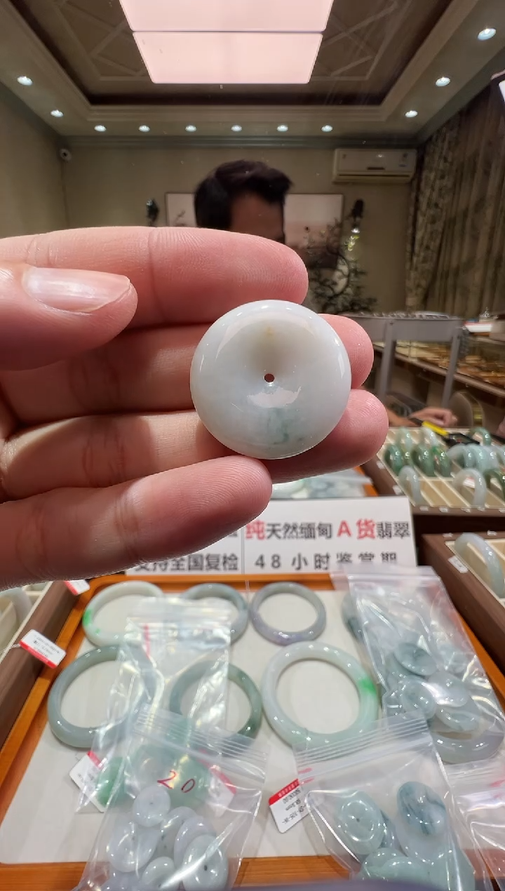 颈饰未镶嵌翡翠-纯天然缅甸A货翡翠-平安扣福利吊坠