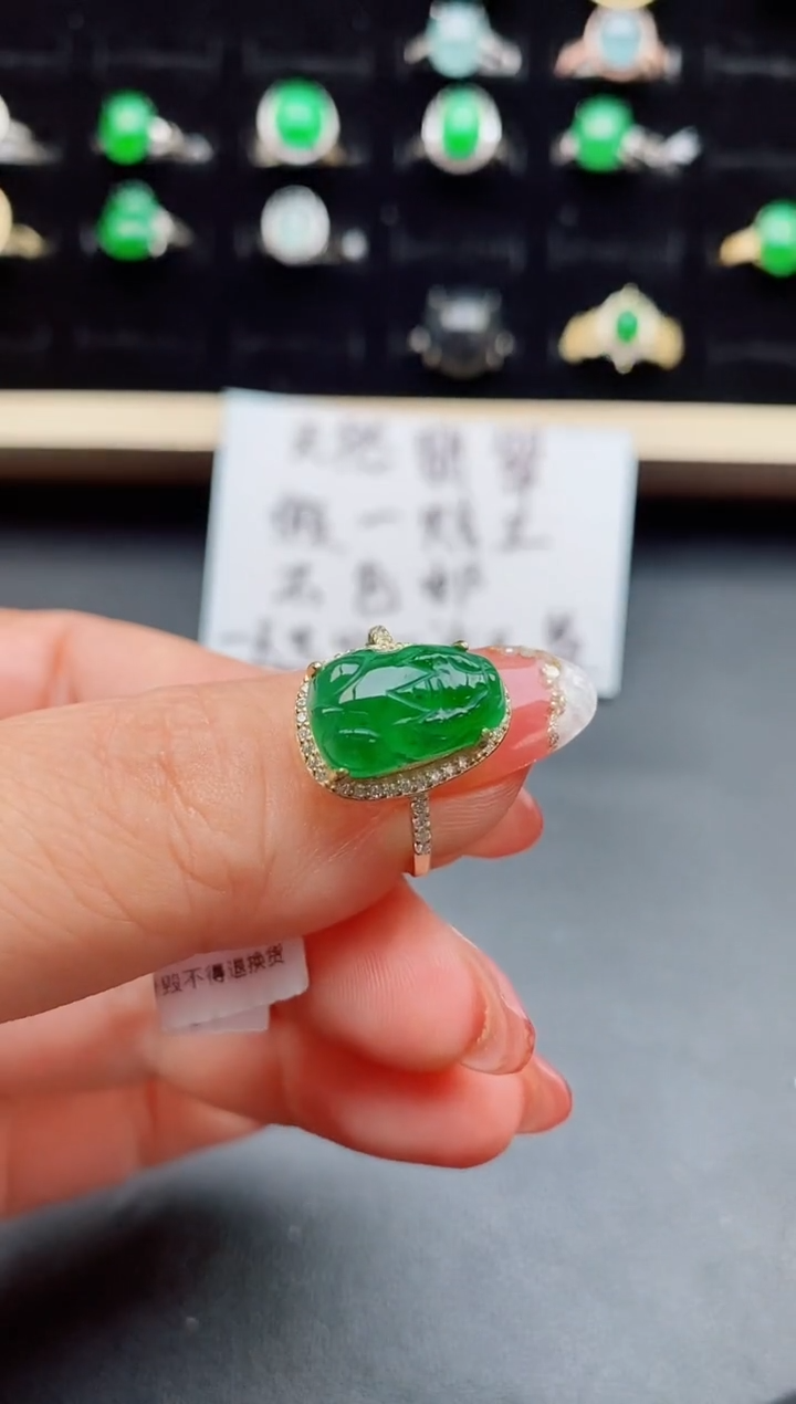 【闪购商品】翡翠戒指银S925镶嵌50800