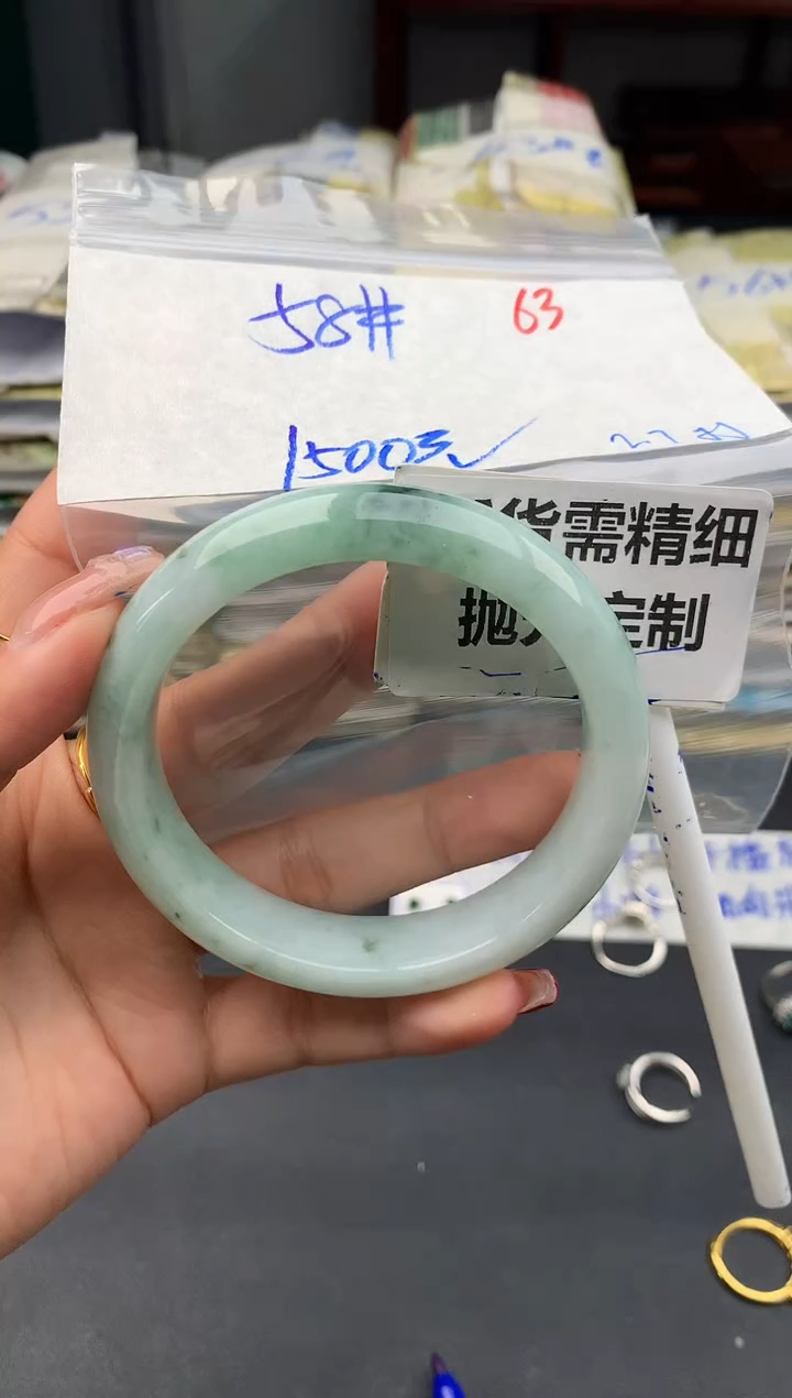 【闪购商品】定制翡翠未镶嵌63毛货需精细抛光多样性1件1500元