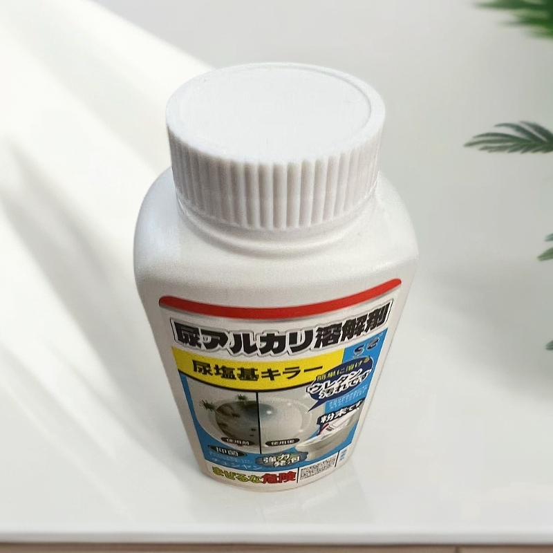家庭马桶尿碱溶解剂
