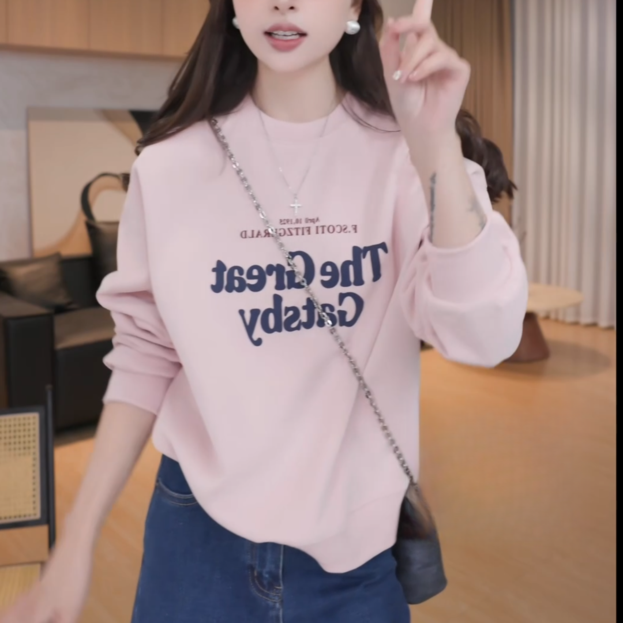 新款春季2025休闲宽松慵懒风圆领套头字母卫衣LK2501470