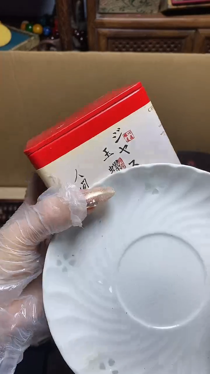 【闪购商品】瓷片瓷器瓷器瓷器瓷器