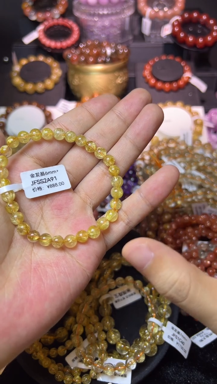 未镶嵌手串水晶金发晶6mm+