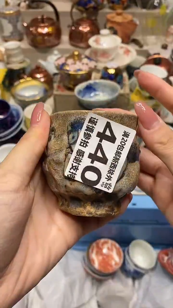 瓷片是**等自动截取直播间实时画面