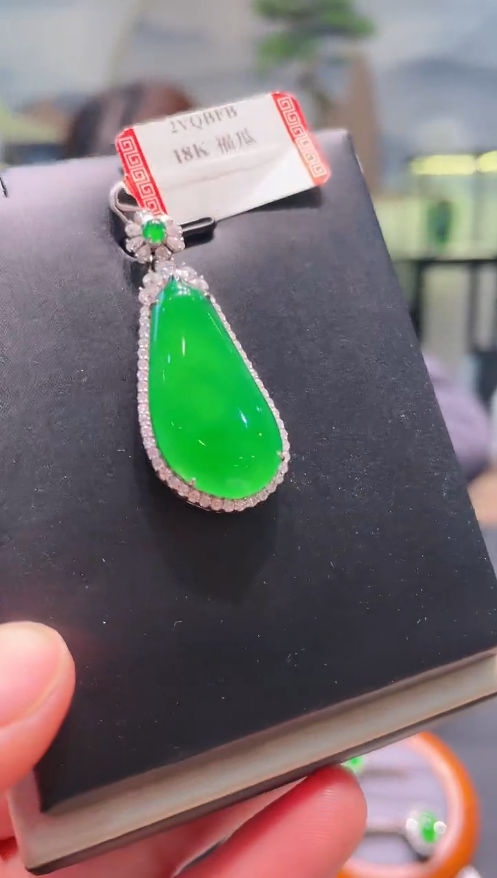 【闪购商品】翡翠颈饰18K金镶嵌天然A货翡翠A45