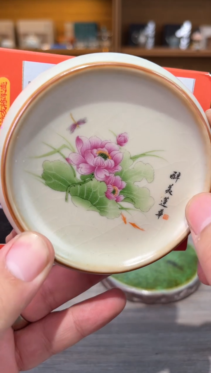 【闪购商品】茶具茶具茶具茶具