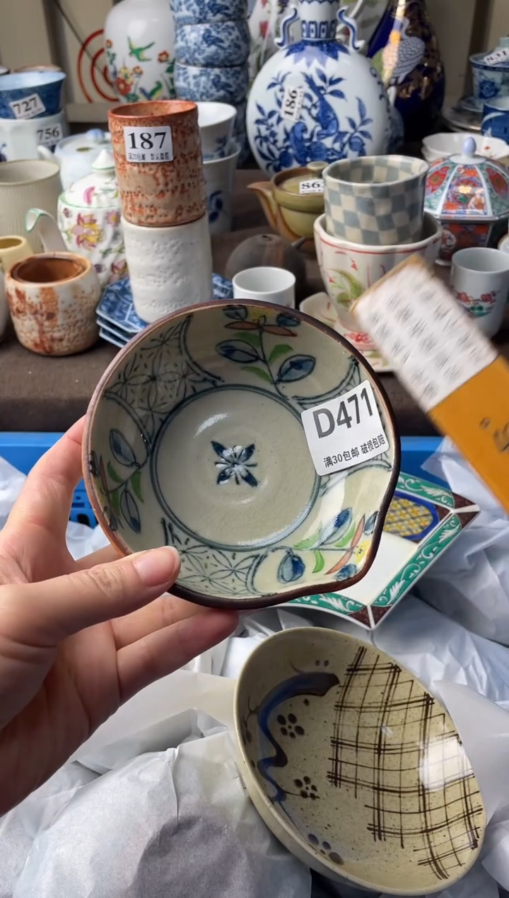 瓷片柒*瓷片瓷片瓷片瓷片