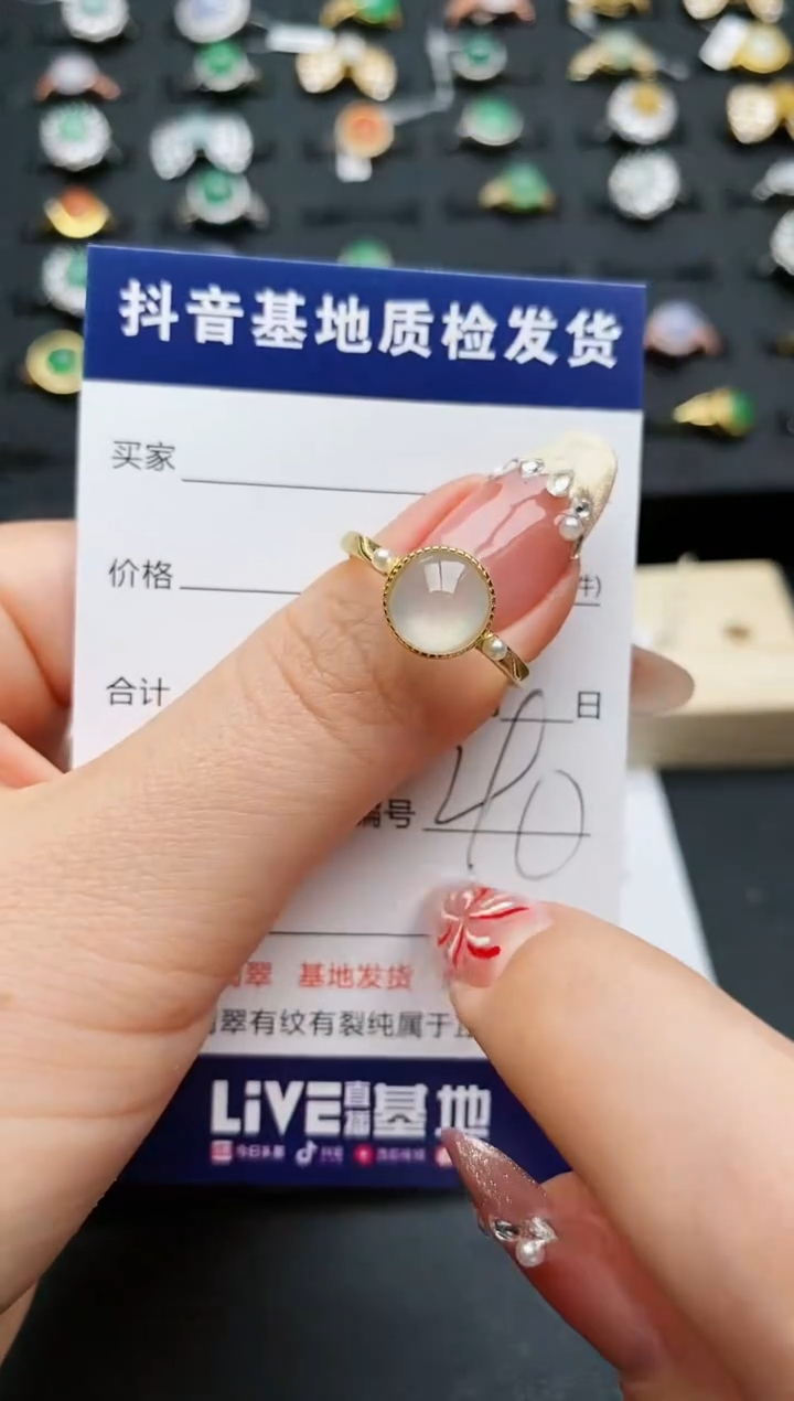 【闪购商品】翡翠戒指银S925镶嵌...........