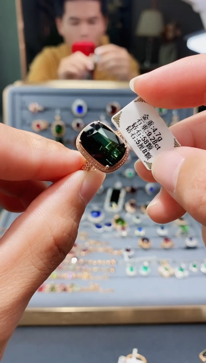 【闪购商品】碧玺戒指18K金镶嵌9.28.