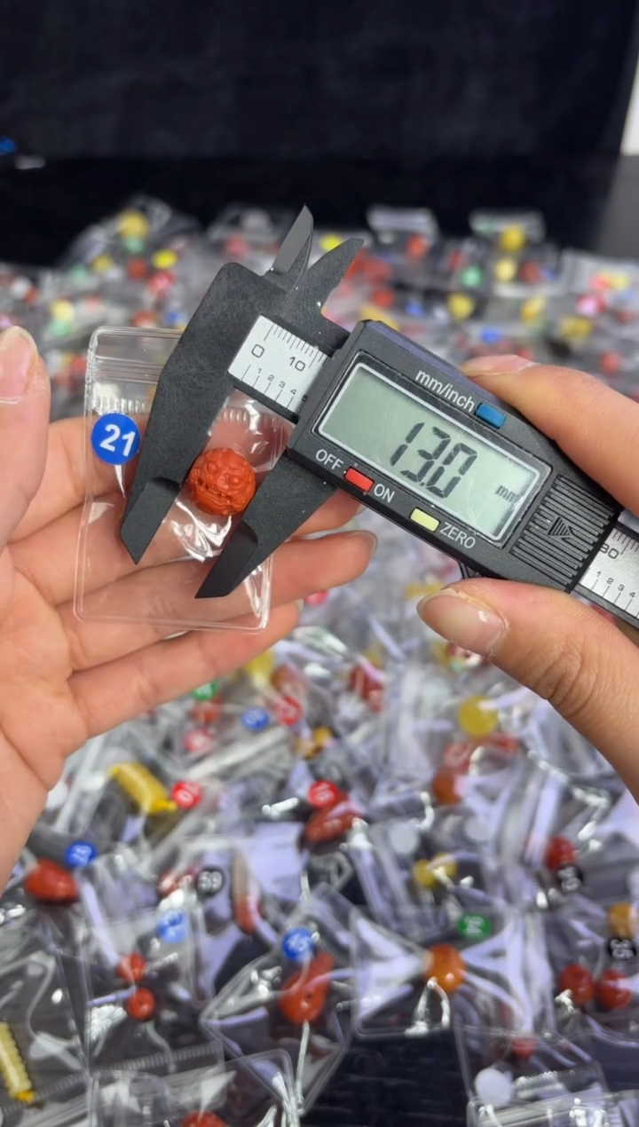 未镶嵌1南红玛瑙多样性发货