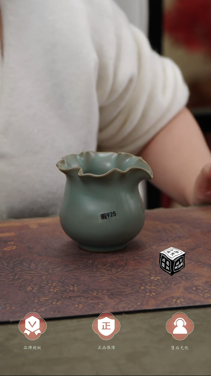 【闪购商品】杯925号瑕、、、、、、、、、、、、、