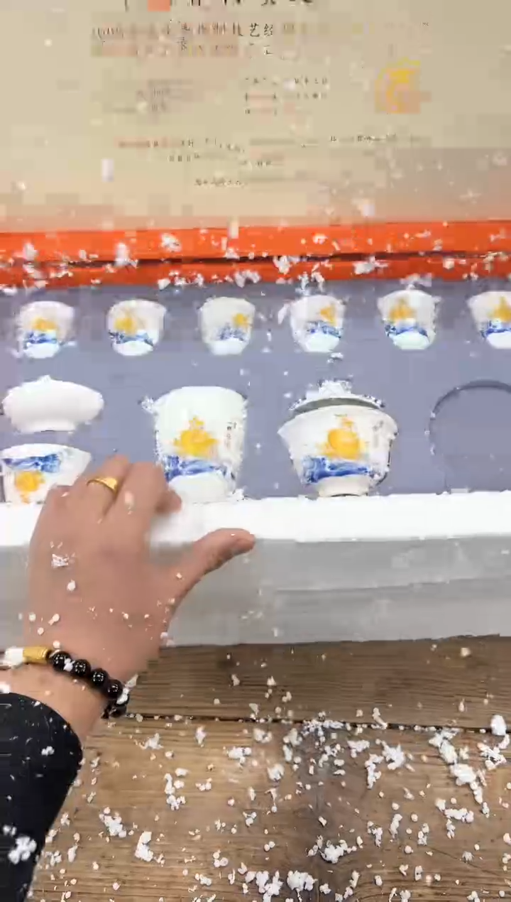 【闪购商品】其他清山陶也商品链接@@