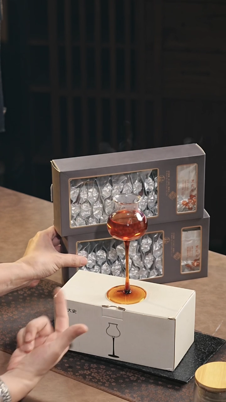 【闪购商品】黑乌龙2 红悠然杯1      