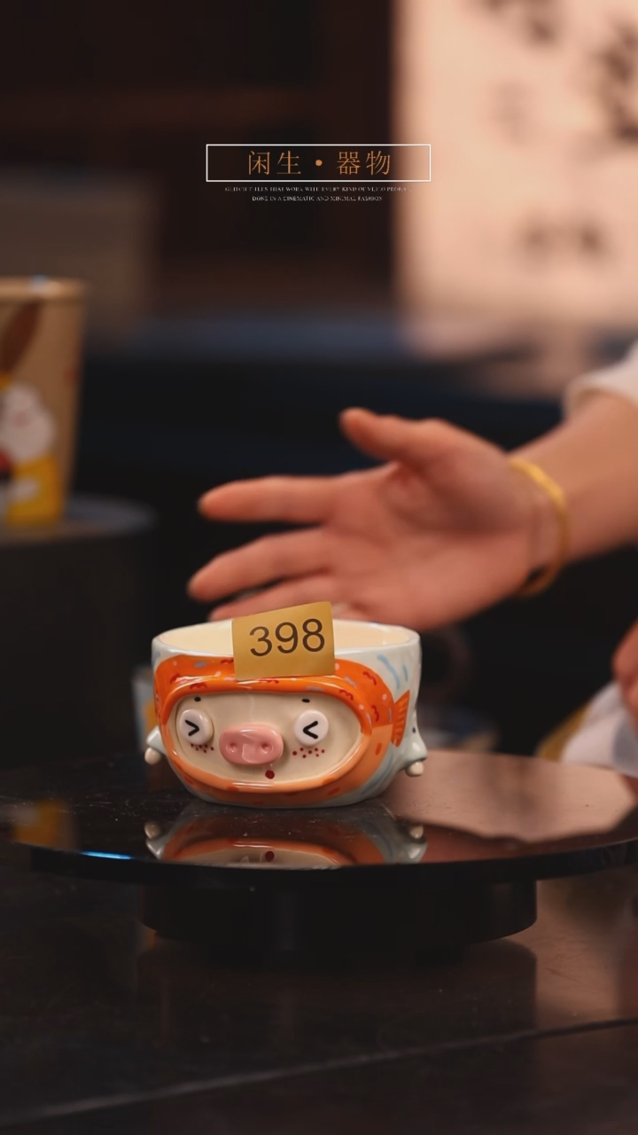 【闪购商品】景德镇可爱设计师款陶瓷