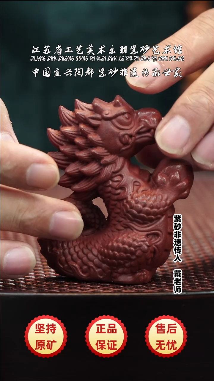 茶壶紫砂紫砂紫砂紫砂紫砂紫砂紫砂